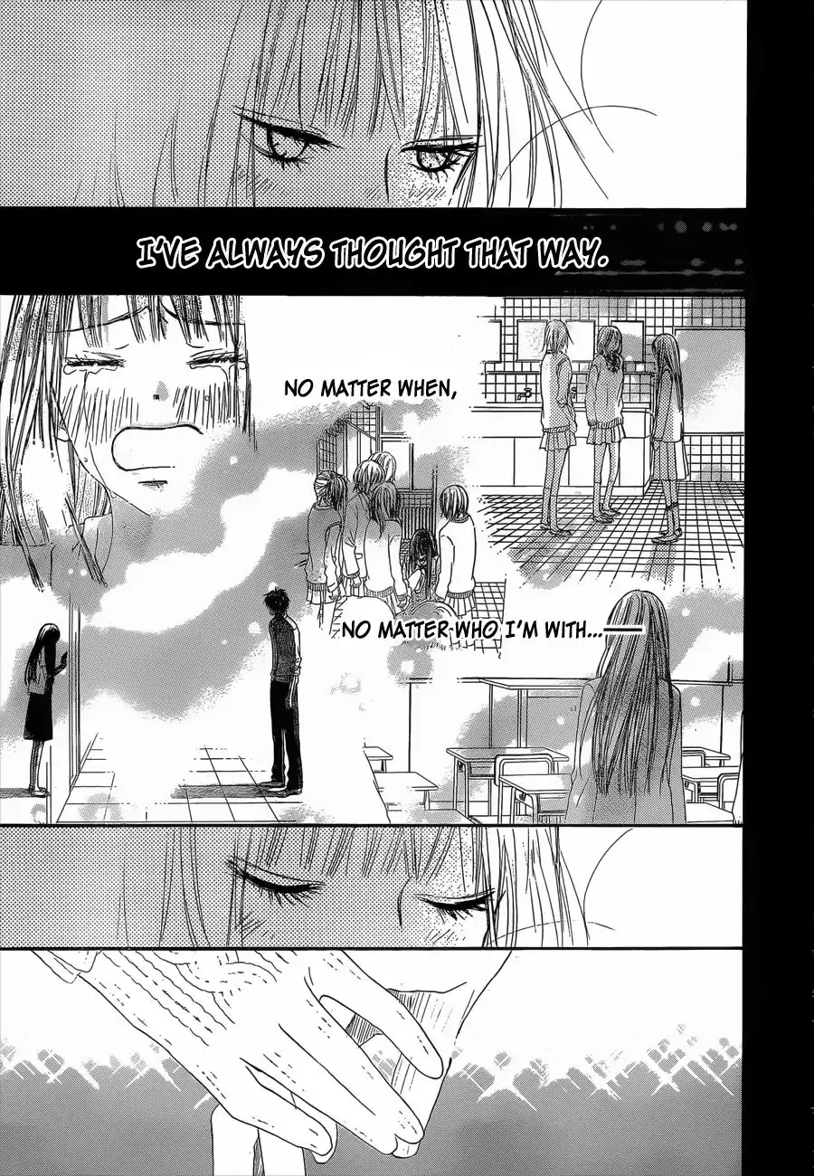 Kimi Ni Todoke Chapter 79 38